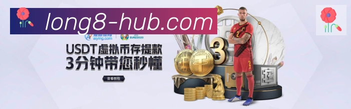平台使命图